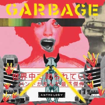 GARBAGE - ANTHOLOGY (TRANSPARENT YELLOW VINYL)