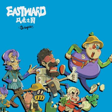 JOEL CORELITZ - EASTWARD OCTOPIA (ORIGINAL GAME OST)