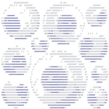 DATASSETTE - SENTINEL EP
