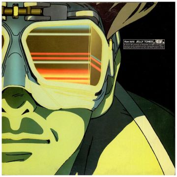 KEN ISHII - JELLY TONES
