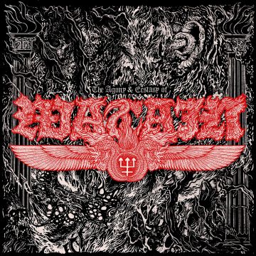 WATAIN - AGONY & ECSTASY OF WATAIN (TRANS NATURAL VINYL)