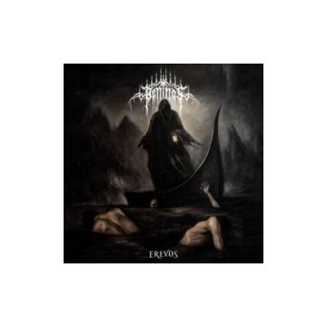 PENTHOS - EREVOS