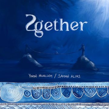 MUALLEM,YINON & SAMAN ALIAS - 2GETHER