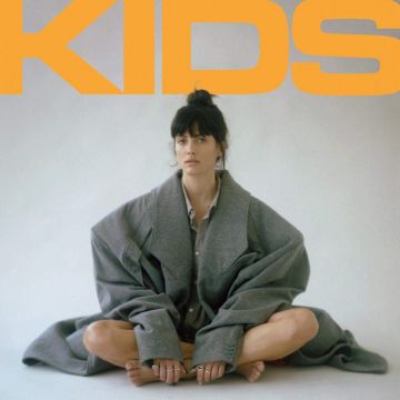 NOGA EREZ - KIDS (DL CARD)