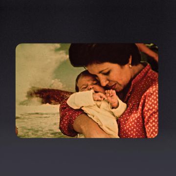 OMAR RODRIGUEZ-LOPEZ - UN CORAZON DE NADIE