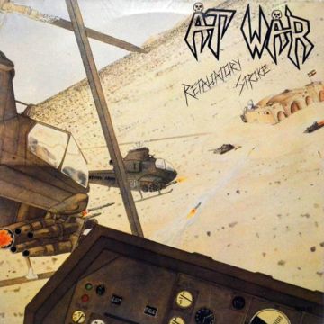 AT WAR - RETALIATORY STRIKE (CAMOUFLAGE SPLATTER VINYL)
