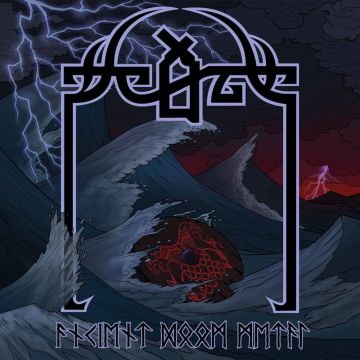 SCALD - ANCIENT DOOM METAL (SEA BLUE VINYL)