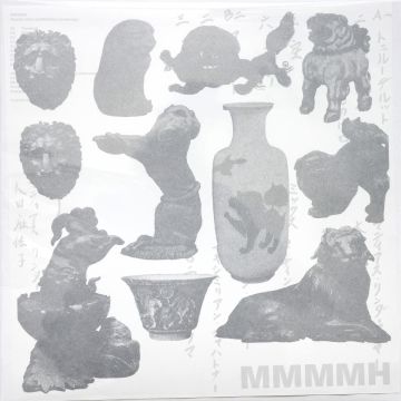 OHTA,MASAKO & MATTHIAS LINDERMAYR - MMMMH