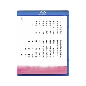 VENGEROV,MAXIM; SHANGHAI SYMPHONY/AVSHALOMOV: HUTONGS OF PEK - VENGEROV,MAXIM; SHANGHAI SYMPHONY/AVSHALOMOV: HUTONGS OF PEKING;