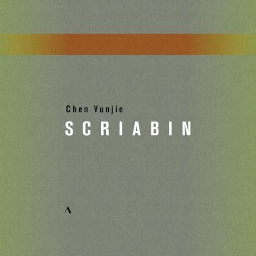 CHEN YUNJIE - CHEN YUNJIE PLAYS SCRIABIN