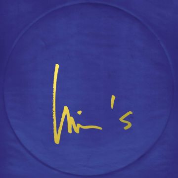 VARIOUS ARTIST - WIM'S - DRIVEN BY MUSIC (FT: U2, PATTI SMITH, PORTISHEAD, CAN, RA