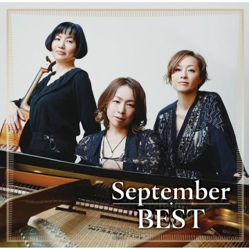 SEPTEMBER - SEPTEMBER BEST (JAPANESE IMPORT)