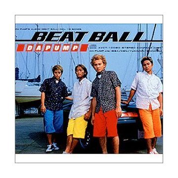 DA PUMP - BEAT BALL