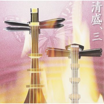 MARI UEHARA - TSUREBIWA KIYOMORI 3