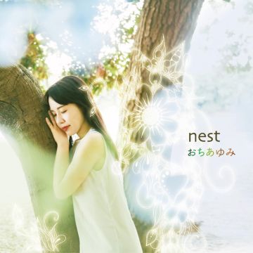 OCHI AYUMI - NEST