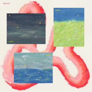 SAKIMORI - KOUKEI