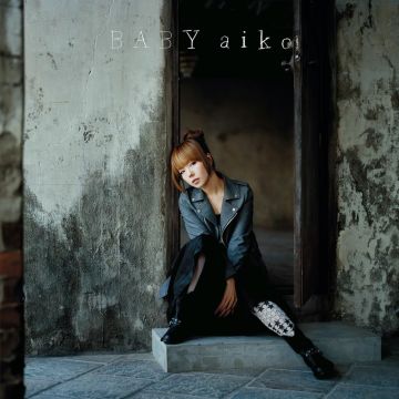 AIKO - BABY