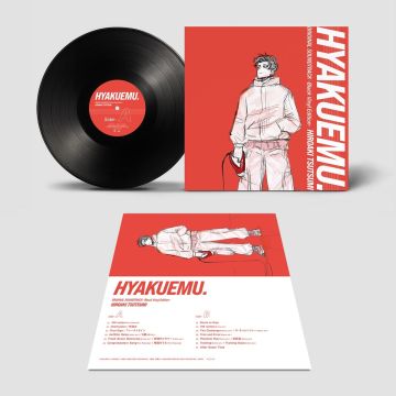 Hiroaki Tsutsumi - 100 Meters / Hyakuem (Soundtrack)