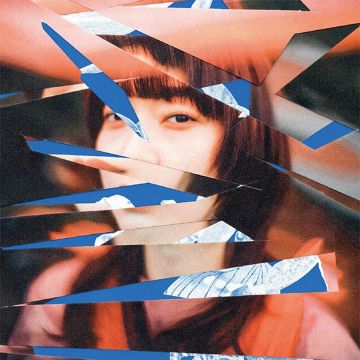 Ai Higuchi - Miseisenjo