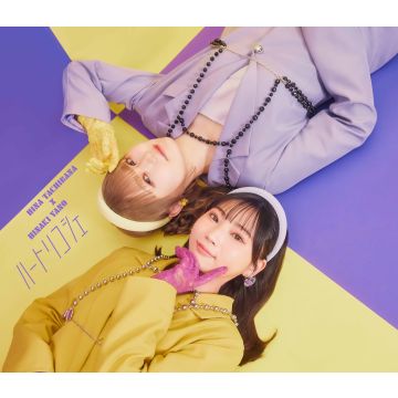 HINA; YANO HINA TACHIBANA - HEART RICOCHET (LIMITED)