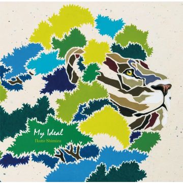 IKUTO SHIMIZU - MY IDEAL
