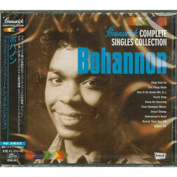 HAMILTON BOHANNON - BRUNSWICK COMPLETE SINGLES COLLECTION