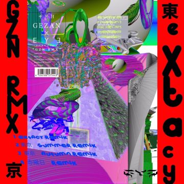 GEZAN x Boredoms - GZN RMX