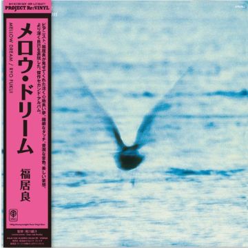 RYO FUKUI - MELLOW DREAM (UNCOLORED VINYL/180G)
