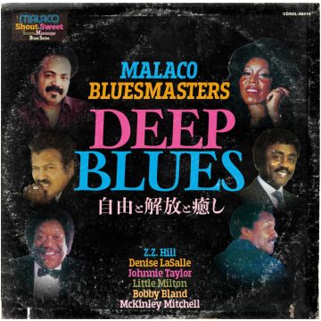 VARIOUS ARTISTS - DEEP BLUES