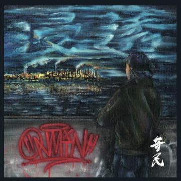 ONMIN - SHINTOU
