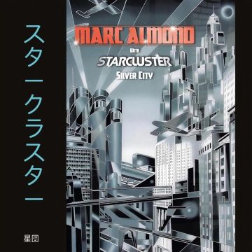 ALMOND,MARC & STARCLUST - SILVER CITY EXPANDED (LIMITED)