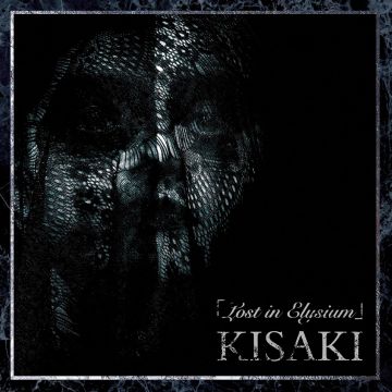 KISAKI - LOST IN ELYSIUM