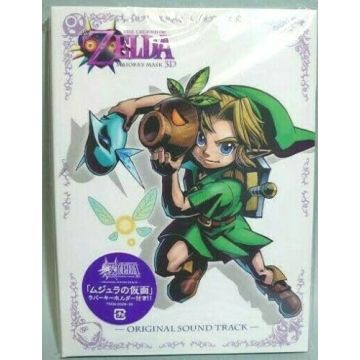 LEGEND OF ZELDA: MAJORA'S MASK ORIGINAL (LIMITED) - LEGEND OF ZELDA: MAJORA'S MASK ORIGINAL (LIMITED)