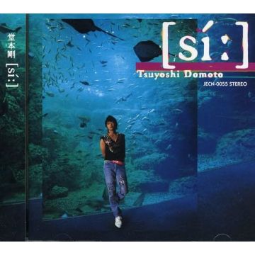 TSUYOSHI DOUMOTO - SI: