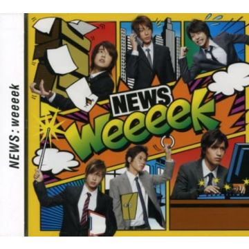 NEWS - WEEEEK
