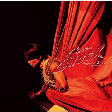 KOICHI DOMOTO - ENDLESS SHOCK O.S.T. 2