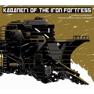 KABANERI OF THE IRON FORTRESS - COMPLETE OST