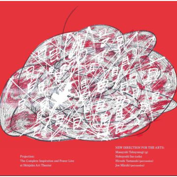 NEW DIRECTION FOR THE ARTS (MASAYUKI TAKAYANAGI) - PROJECTION: THE COMPLETE INSPIRATION & POWER LIVE AT SHINJUKU ART