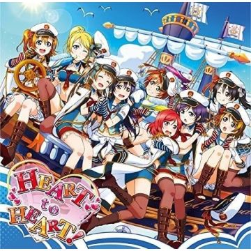 M'S - LOVE LIVESCHOOL IDOL FESTIVALOL FESTIVAL) COLLABO SINGLE