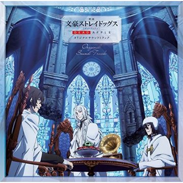 IWASAKI TAKU - BUNGO STRAY DOGS DEAD OST