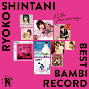 RYOKO SHINTANI - RYOKO SHINTANI BEST BAMBI OST
