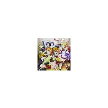 M'S - LOVE LIVE MS 4TH SINGLE