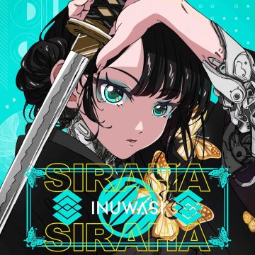 INUWASI - SIRAHA (LIMITED)