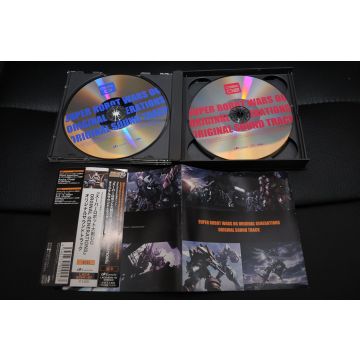 SUPER ROBOT TAISEN OG ORIGINAL O.S.T. - SUPER ROBOT TAISEN OG ORIGINAL O.S.T.