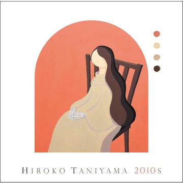 Taniyama Hiroko - Hiroko Taniyama 2010s