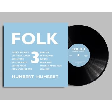 HUMBERT HUMBERT - FOLK 3