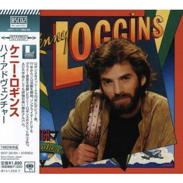 KENNY LOGGINS - HIGH ADVENTURE