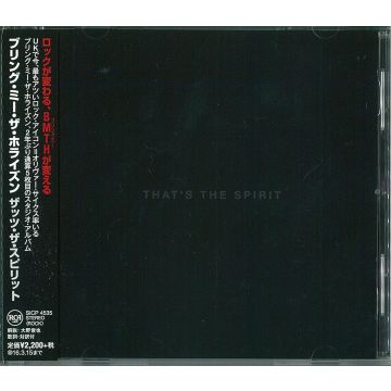 BRING ME THE HORIZON - THATS THE SPIRIT