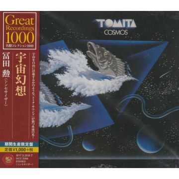 ISAO TOMITA - COSMOS (LIMITED)