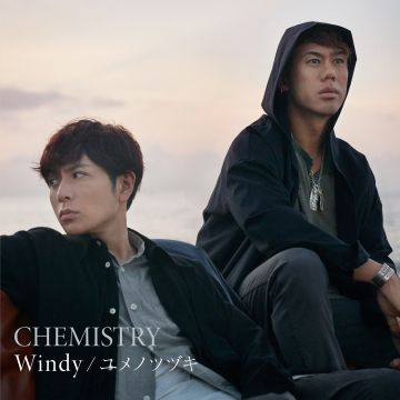 CHEMISTRY - WINDY/YUME NO TSUZUKI (LIMITED)